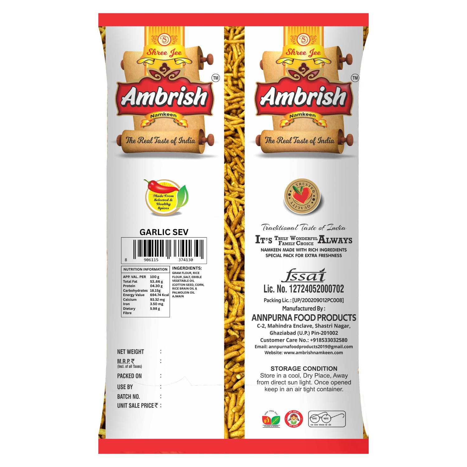 GARLIC SEV - Image 2