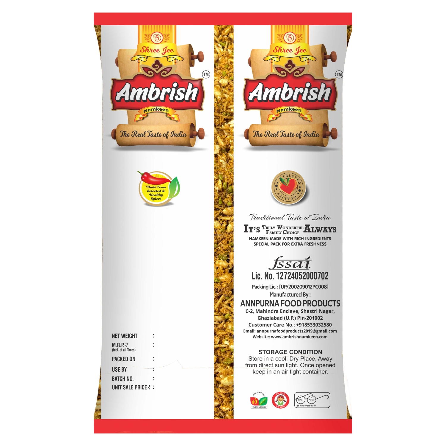 MOGRA SPECIAL - Image 2