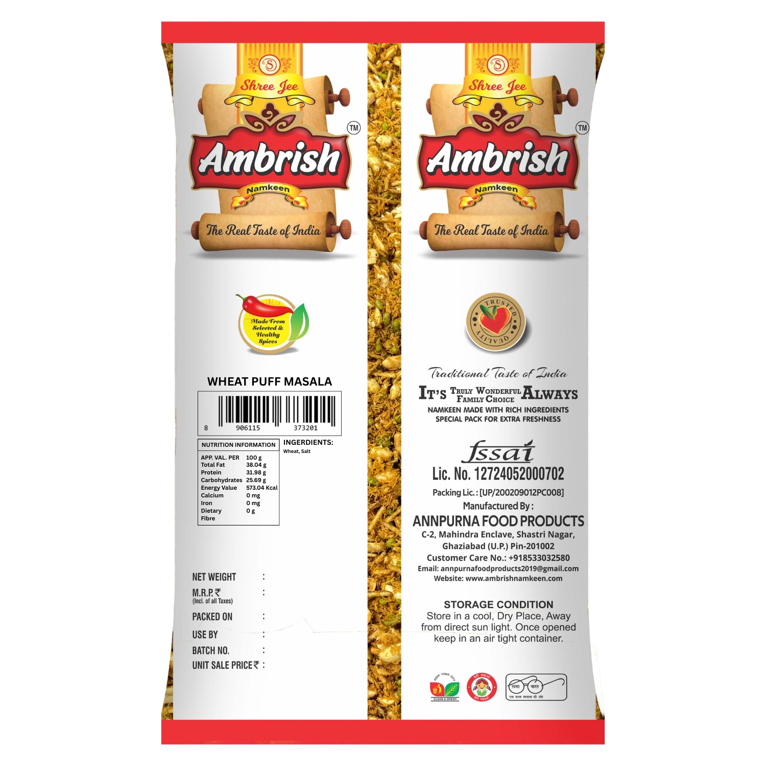 WHEAT PUFF MASALA - Image 2