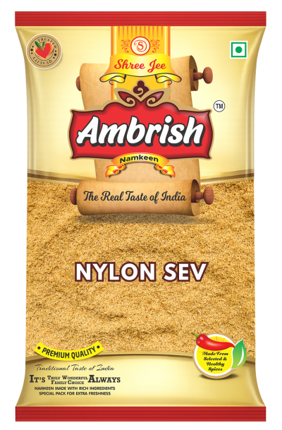Nylon Sev