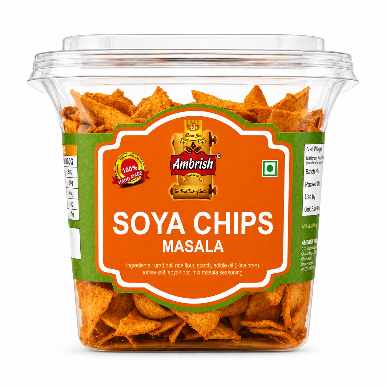 SOYA CHIPS MASALA